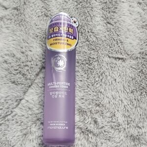 Purple Multi-Peptide Ginseng Toner